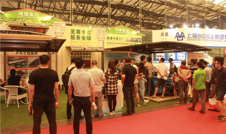 2018至尊卡爾開(kāi)創(chuàng)共贏時(shí)代