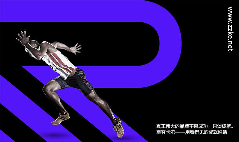 雨棚加盟，教您如何選對的品牌？