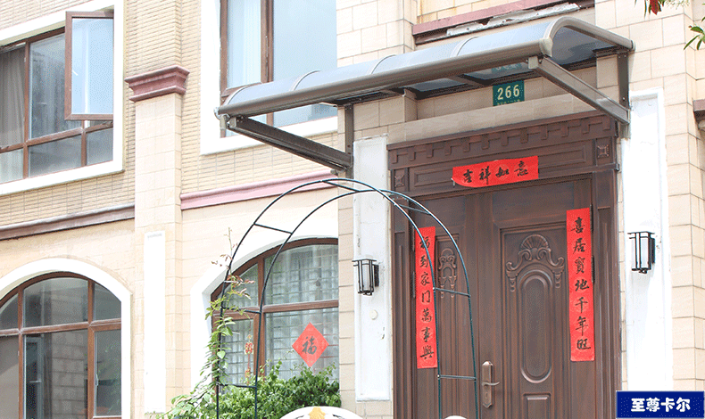 為什么建議大家都安裝雨棚呢？