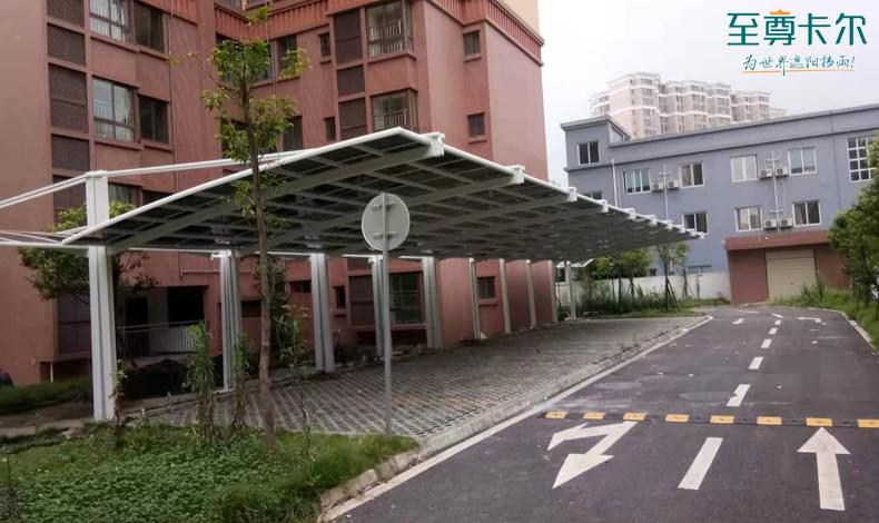 室外停車棚圖片大全？選擇什么材料好？