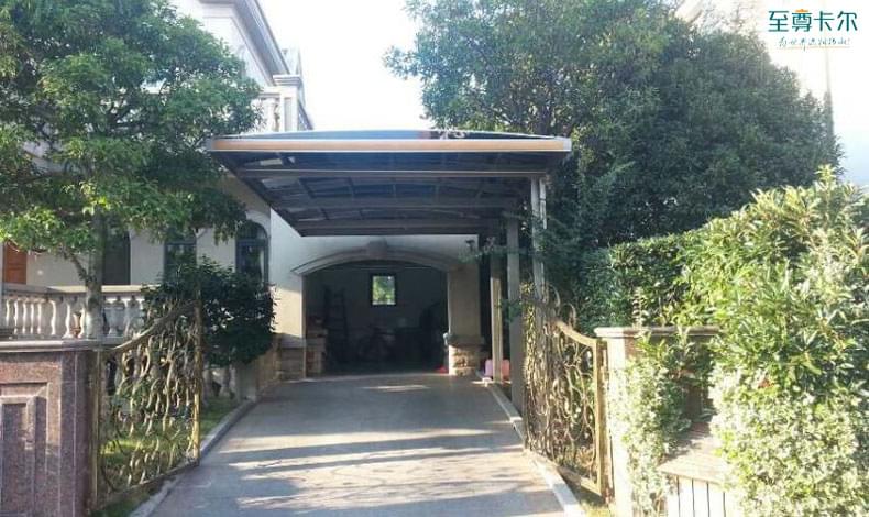 停車棚定做廠家？多少錢？