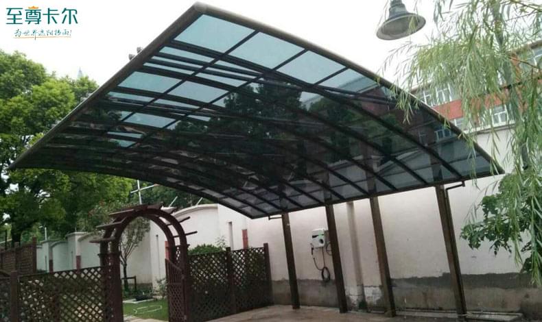 停車棚定做廠家？搭車棚用什么材料好？